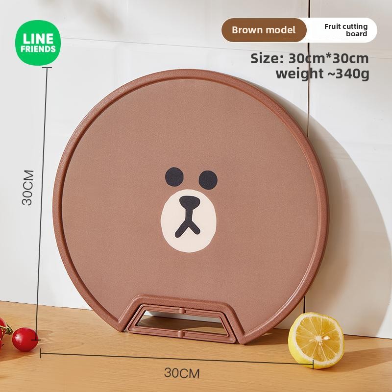 Commercial Kitchen Items - LINE FRIENDS Brown Anime Cartoon Cute
