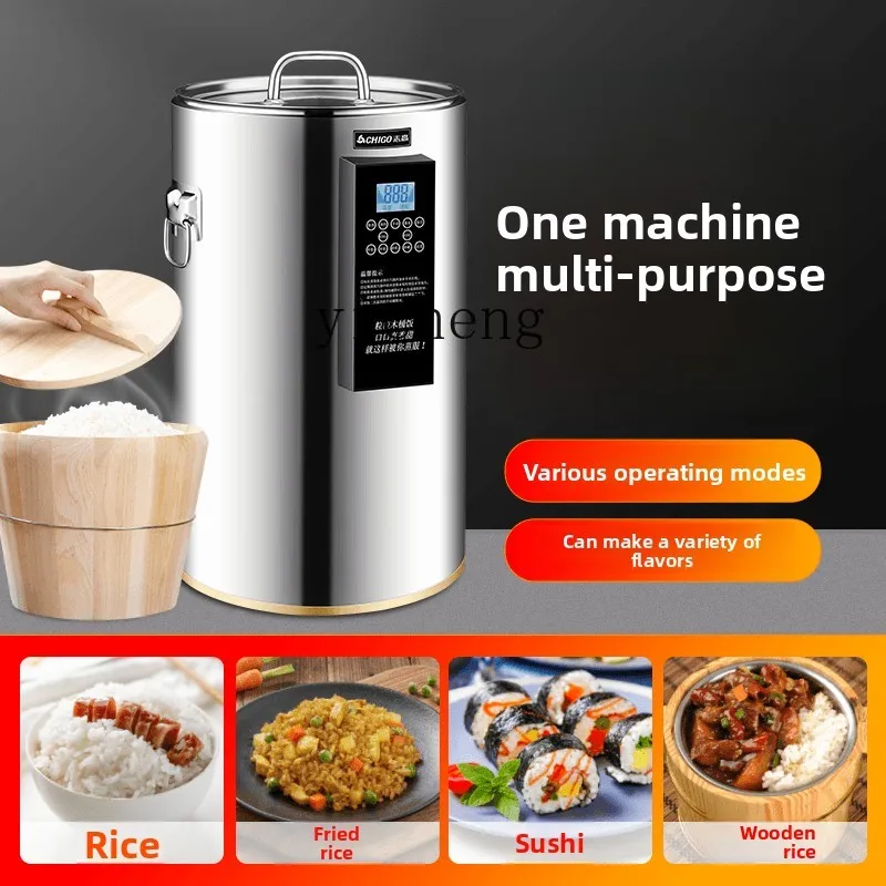 c28 commercial rice steaming b - огляд і ціна Commercial Rice Cooker