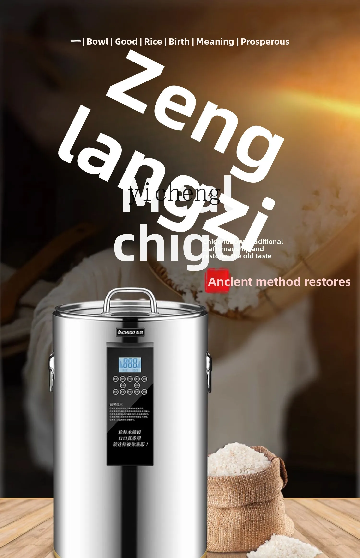 c28 commercial rice steaming b - огляд і ціна Commercial Rice Cooker