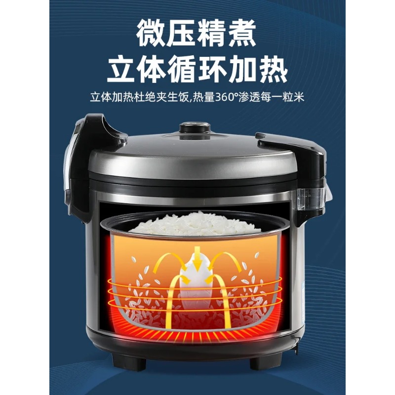 Commercial Rice Cooker Large C - огляд і ціна Commercial Rice Cooker
