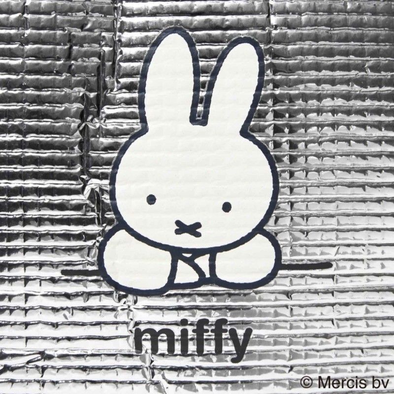 Authentic Miffy Insulated Lunc - огляд і ціна Commercial Kitchen Items