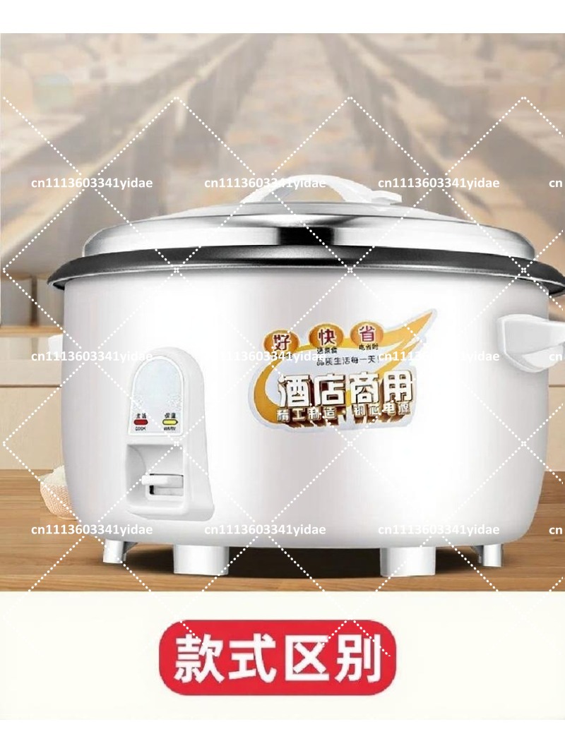 Commercial Electric Rice Cooke - огляд і ціна Commercial Rice Cooker