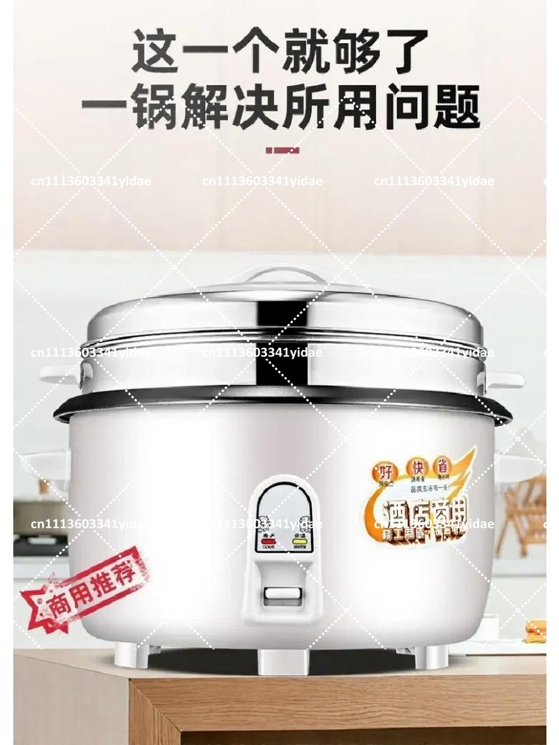 Commercial Electric Rice Cooke - огляд і ціна Commercial Rice Cooker