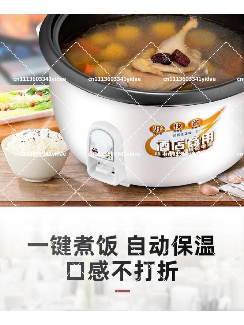 Commercial Electric Rice Cooke - огляд і ціна Commercial Rice Cooker