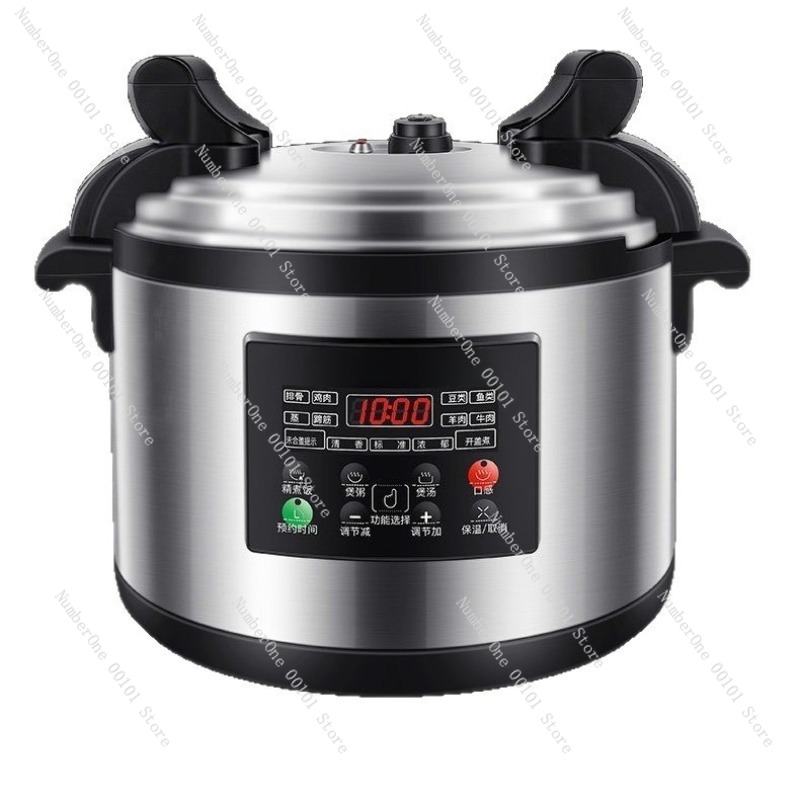 8L to 60L Large Capacity Comme - огляд і ціна Commercial Rice Cooker