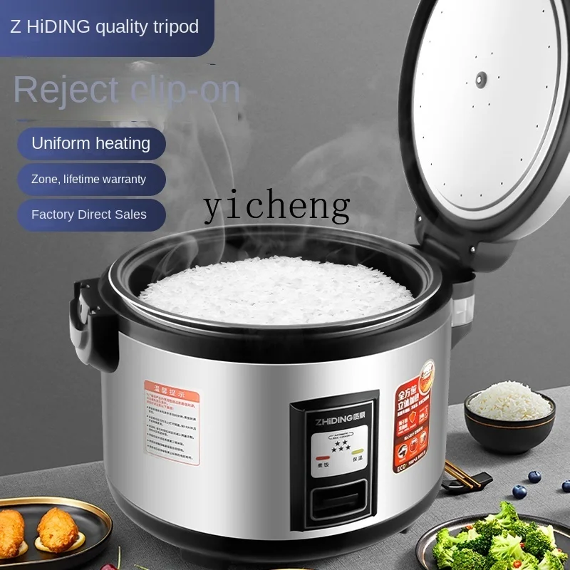 c28 Commercial Rice Cooker Lar - огляд і ціна Commercial Rice Cooker