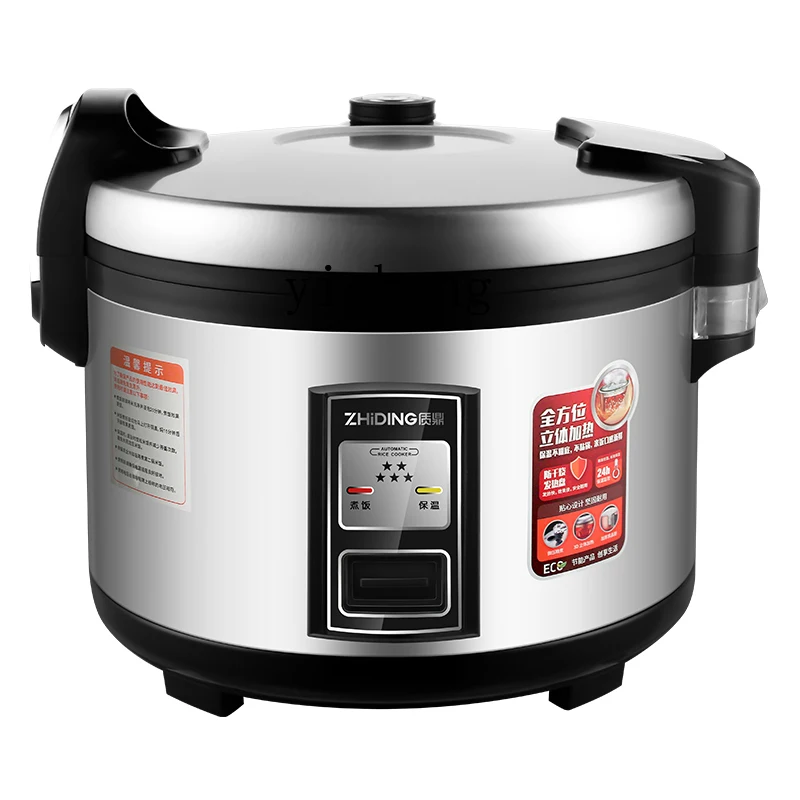 c28 Commercial Rice Cooker Lar - огляд і ціна Commercial Rice Cooker