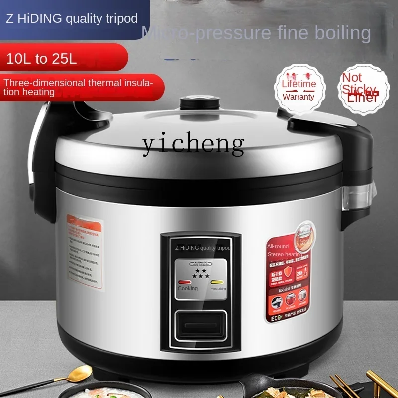c28 Commercial Rice Cooker Lar - огляд і ціна Commercial Rice Cooker