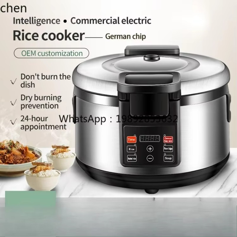c28  Commercial Rice Cooker Fa - огляд і ціна Commercial Rice Cooker