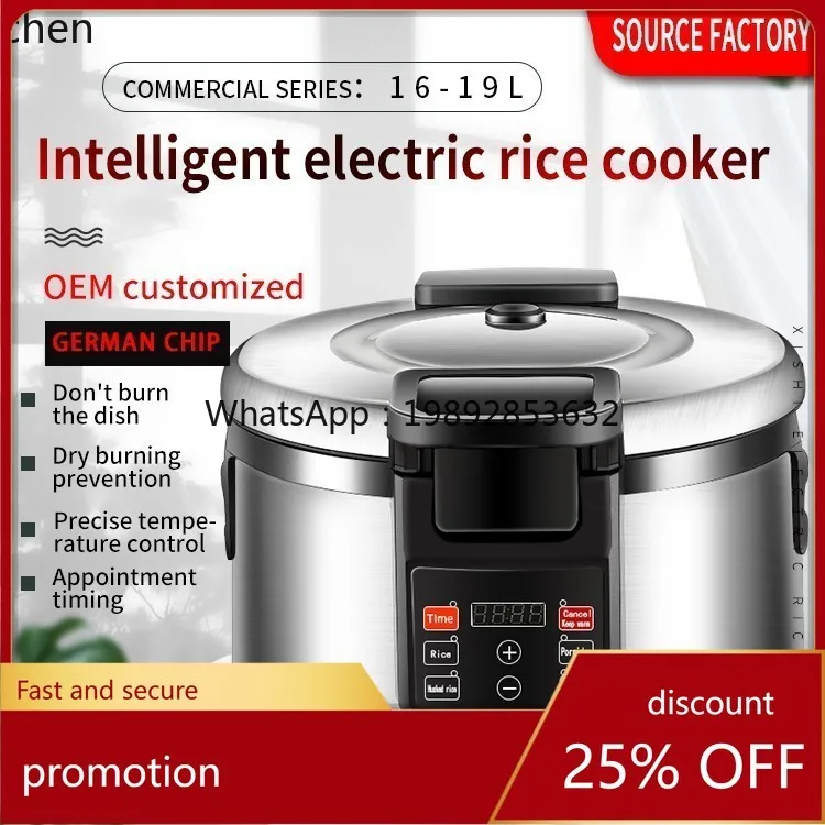 c28  Commercial Rice Cooker Fa - огляд і ціна Commercial Rice Cooker