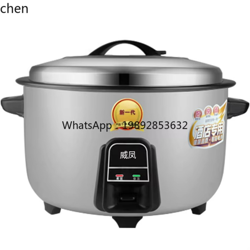 c28  Commercial Rice Cooker Fa - огляд і ціна Commercial Rice Cooker