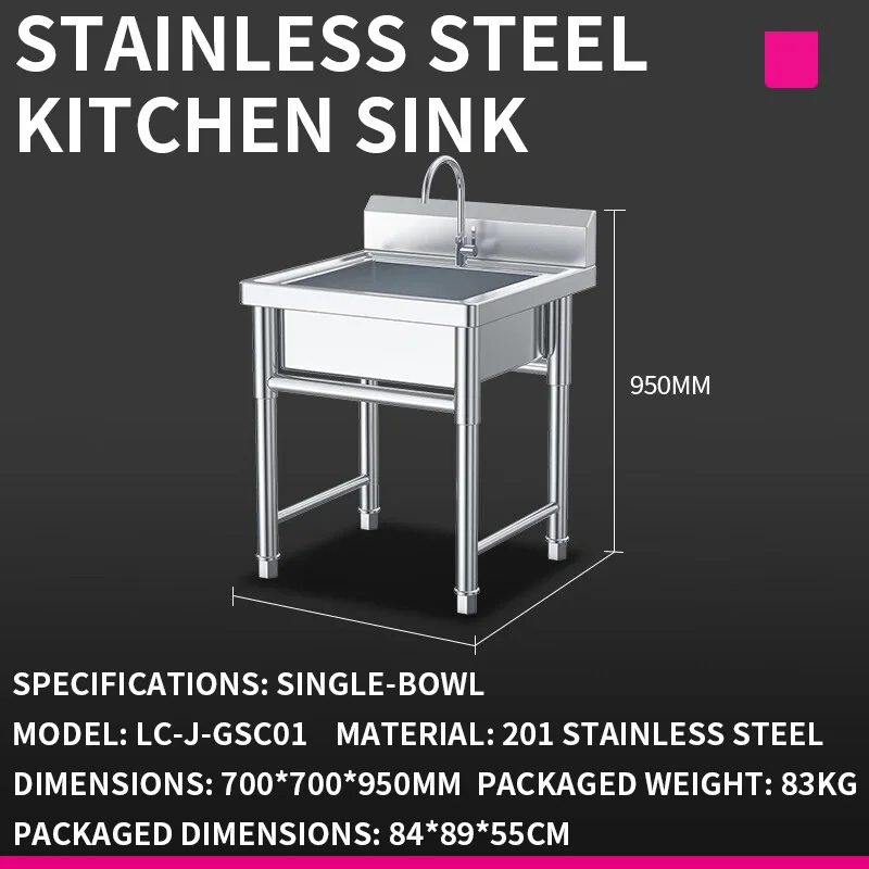 Kitchen Sink—Commercial Cafete - огляд і ціна Commercial Kitchen And
