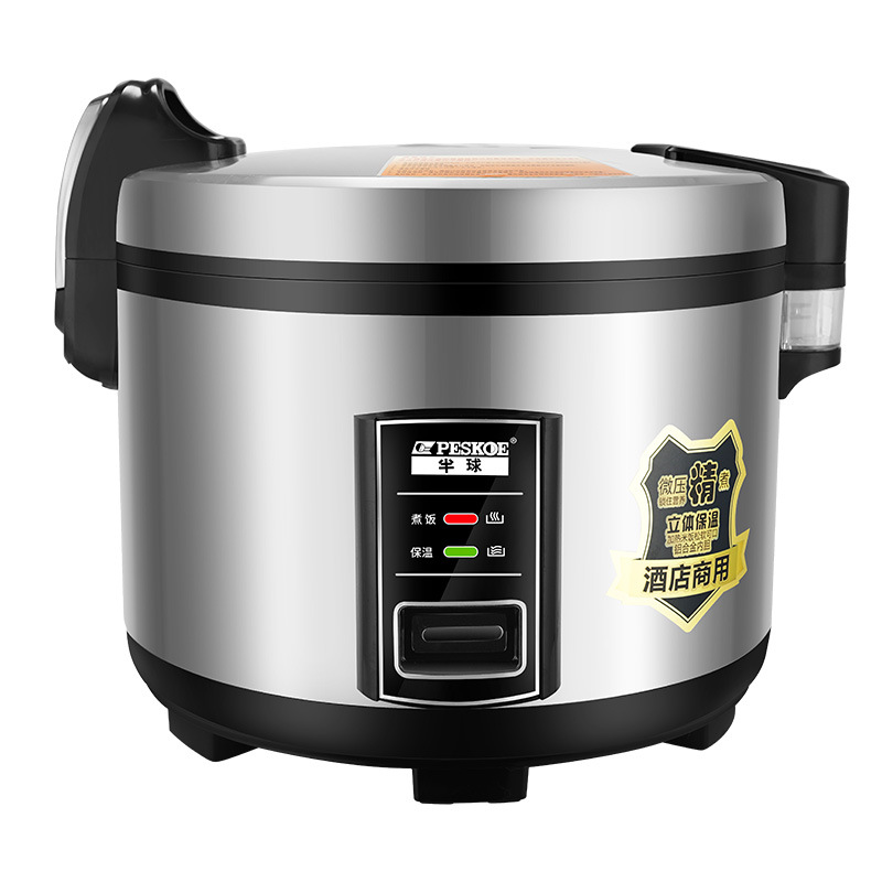 Positive Hemisphere Commercial - огляд і ціна Commercial Rice Cooker