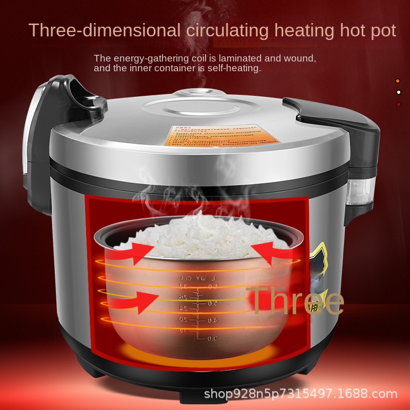 Positive Hemisphere Commercial - огляд і ціна Commercial Rice Cooker
