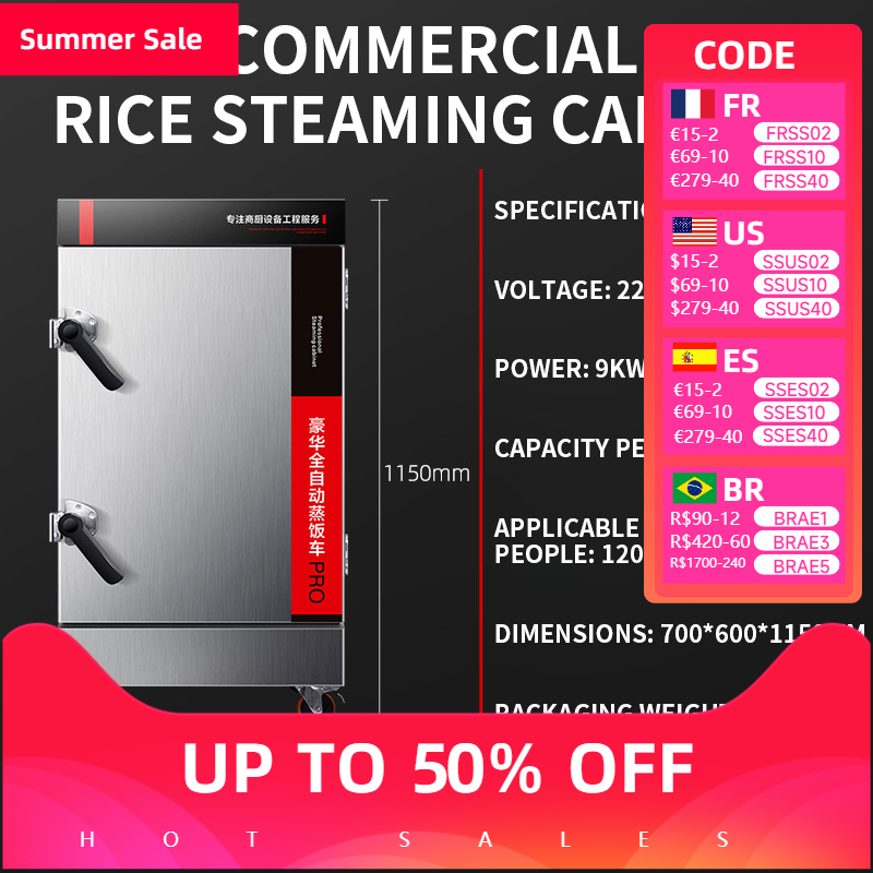 Steam Rice Cabinet Commercial  - огляд і ціна Commercial Rice Cooker