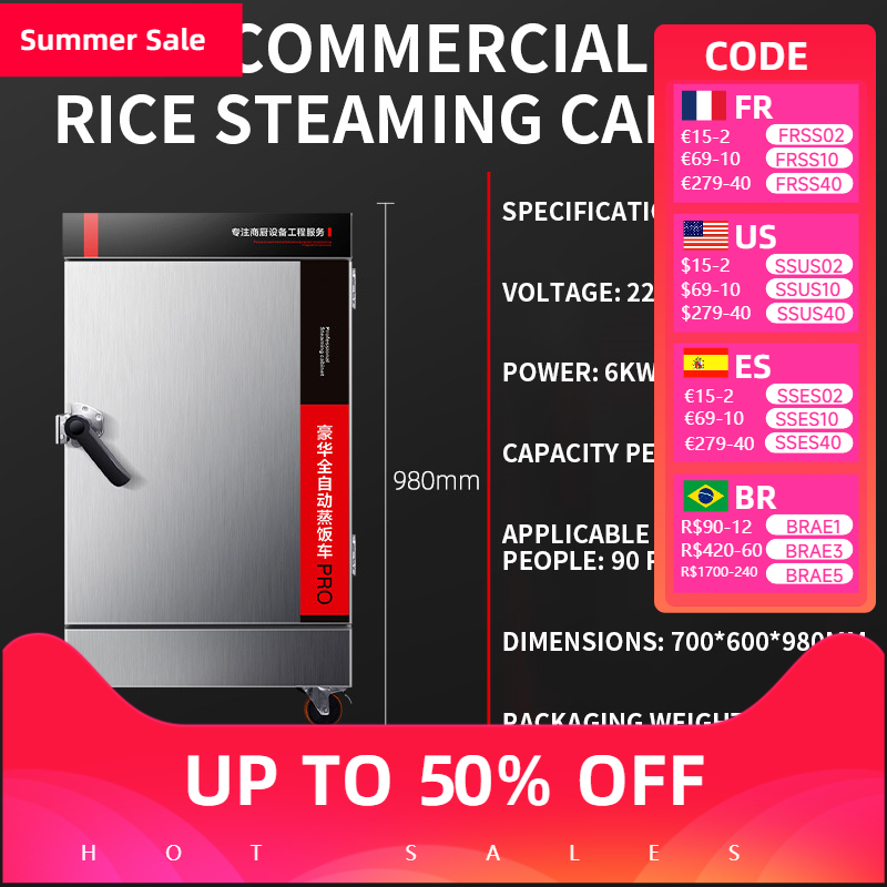 Steam Rice Cabinet Commercial  - огляд і ціна Commercial Rice Cooker