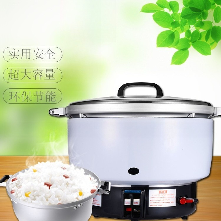 Commercial Gas Rice Cooker 7-3 - огляд і ціна Commercial Rice Cooker